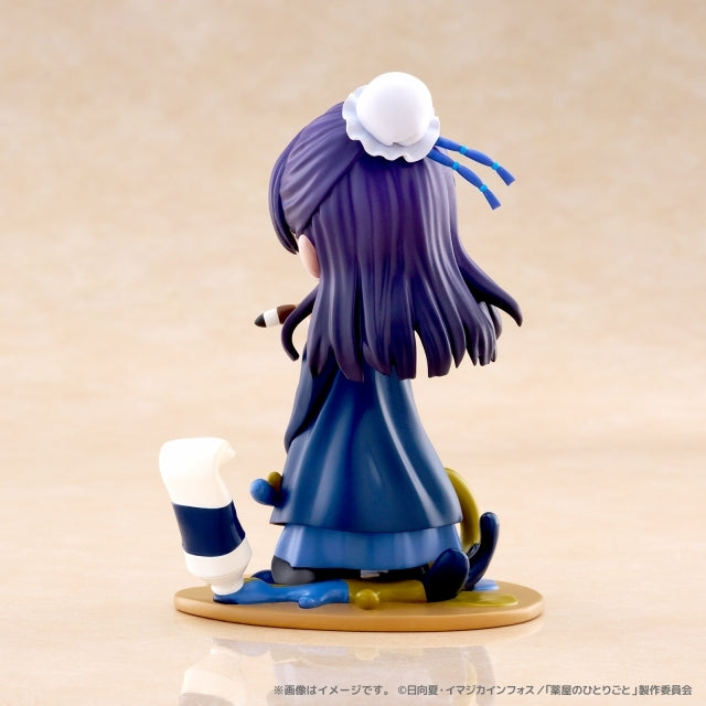 (Figure) The Apothecary Diaries PalVerse Pale. Jinshi