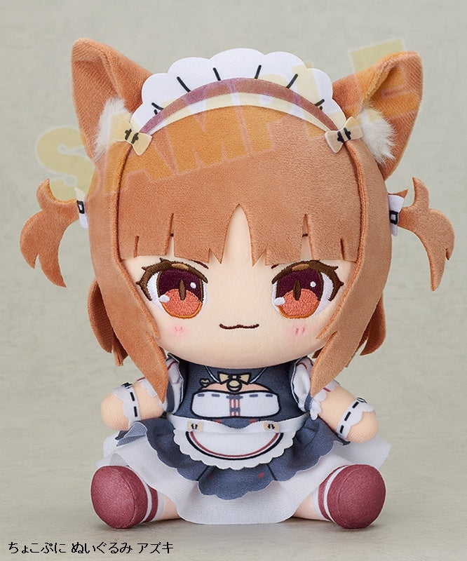 (Goods - Plush) Nekopara Sekai Connect ChokoPuni Plush Azuki