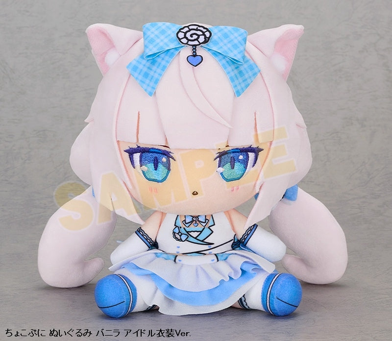 (Goods - Plush) Nekopara Sekai Connect Choko Puni Plush Vanilla Idol Costume Ver.
