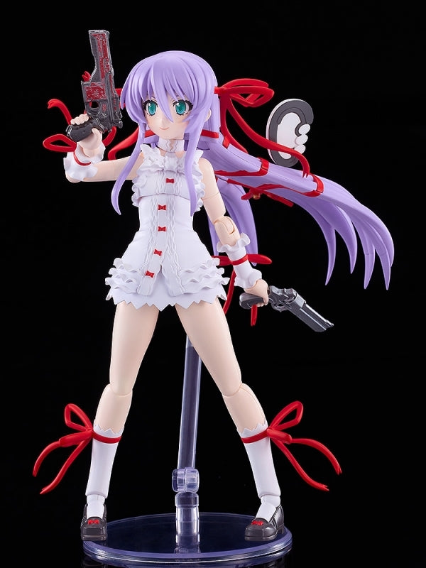 (Plastic Model Kit) Demonbane PLAMATEA Al Azif