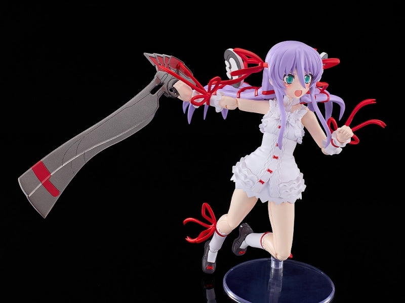 (Plastic Model Kit) Demonbane PLAMATEA Al Azif