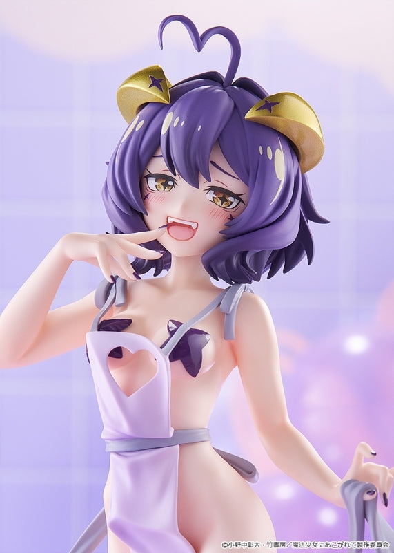 (Bishojo Figure) Gushing over Magical Girls POP UP PARADE Magia Baiser: Naked Apron Ver. L size Complete Figure