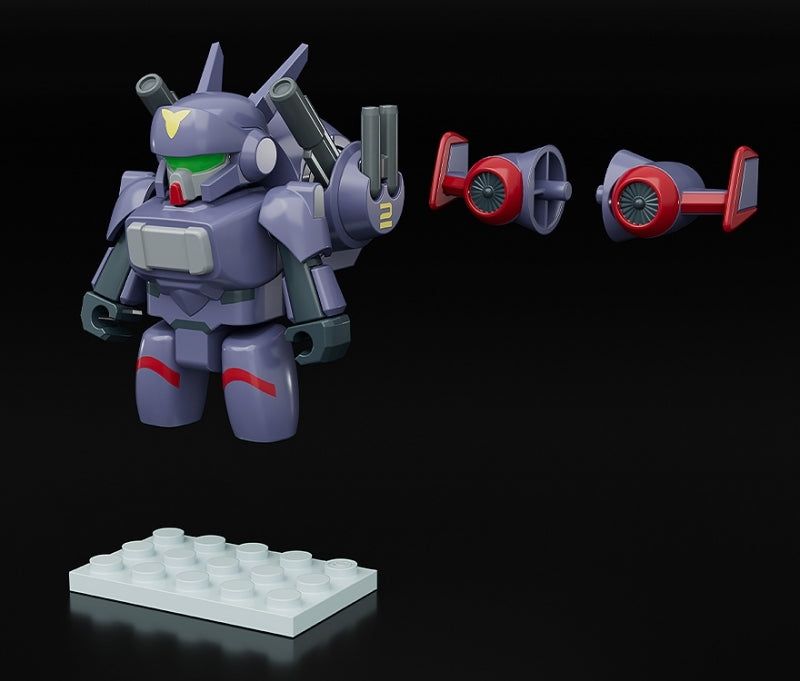 (Action Figure) Metal Armor Dragonar BRICKROID Dragonar-2