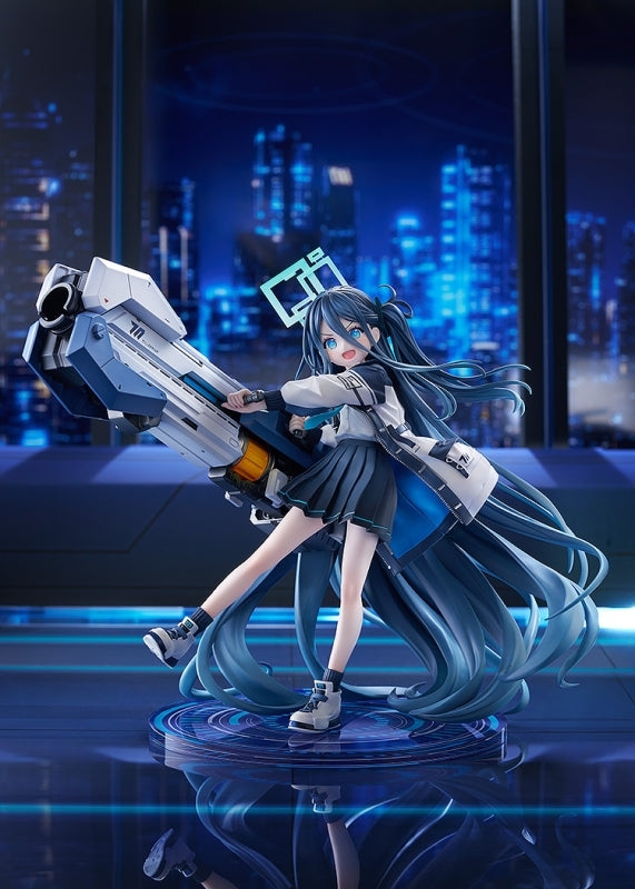(Bishojo Figure) Blue Archive Aris: Awaken, Supernova!  1/7 Complete Figure
