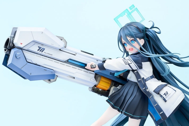 (Bishojo Figure) Blue Archive Aris: Awaken, Supernova!  1/7 Complete Figure