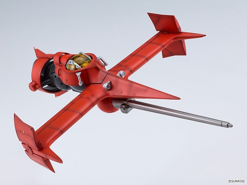 (Plastic Model Kit) MODEROID Cowboy Bebop Swordfish II 1/72 Plastic Model