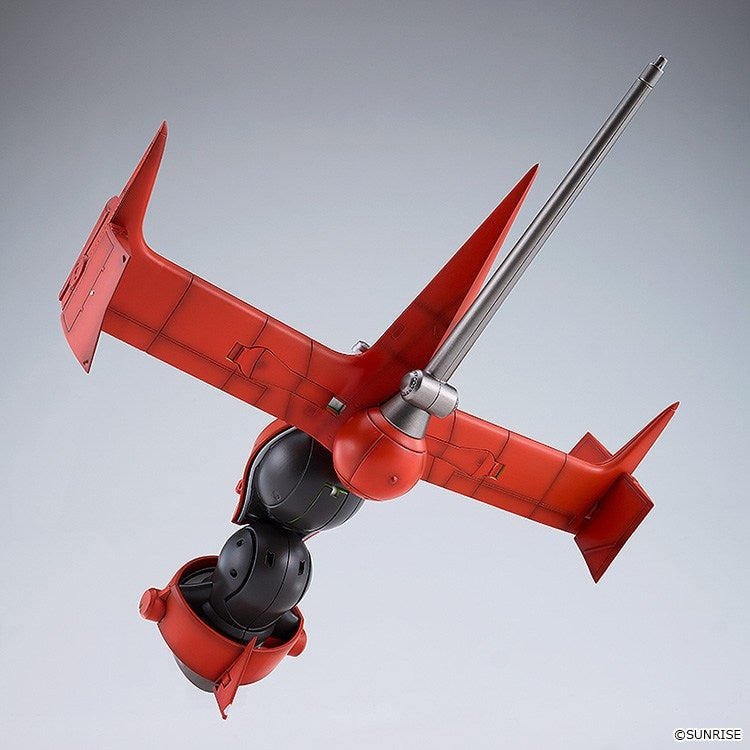(Plastic Model Kit) MODEROID Cowboy Bebop Swordfish II 1/72 Plastic Model