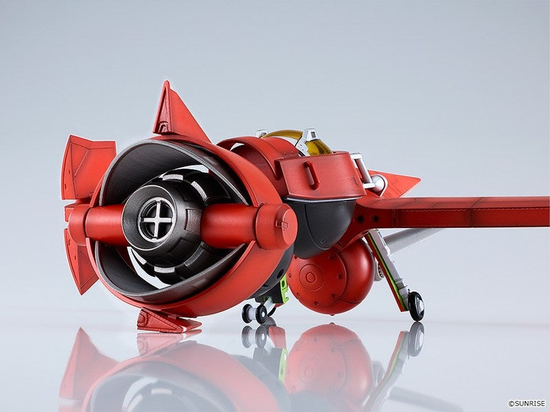 (Plastic Model Kit) MODEROID Cowboy Bebop Swordfish II 1/72 Plastic Model