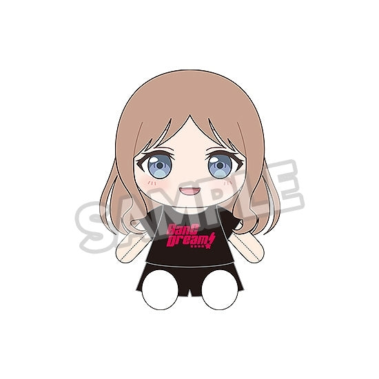 (Goods - Plushie) BanG Dream! Okigae Plushie MyGO!!!!! Nagasaki Soyo