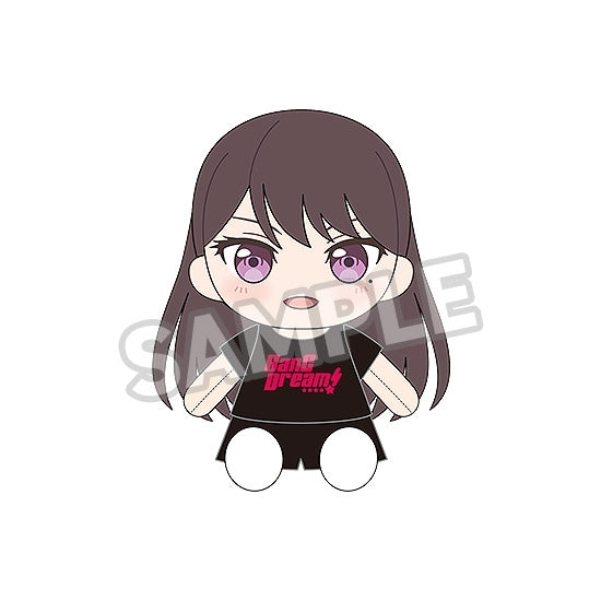 (Goods - Plushie) BanG Dream! Okigae Plushie MyGO!!!!! Shiina Taki