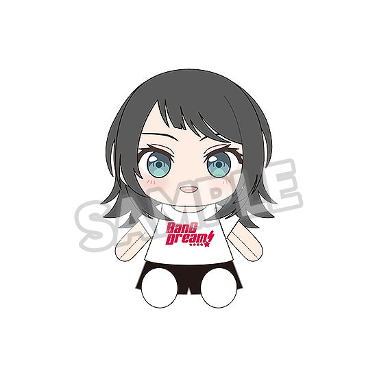 (Goods - Plushie) BanG Dream! Okigae Plushie Ave Mujica Timoris