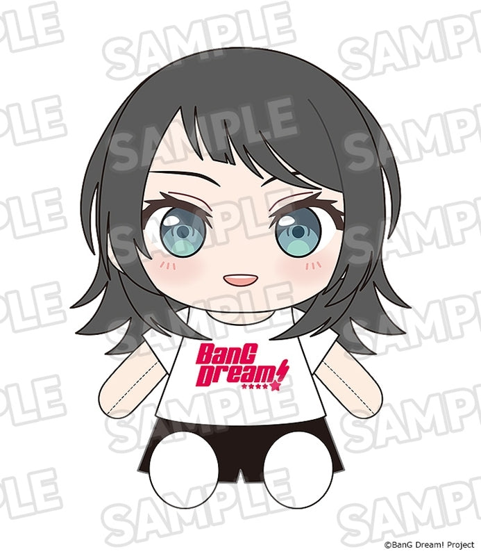 (Goods - Plushie) BanG Dream! Okigae Plushie Ave Mujica Timoris