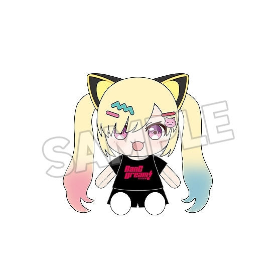 (Goods - Plush) BanG Dream! Okigae Plush Mugendai MewType Arale Nakamachi