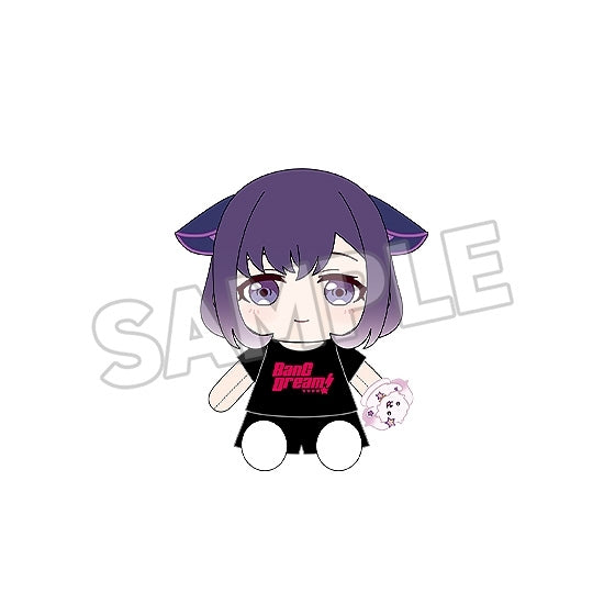 (Goods - Plush) BanG Dream! Okigae Plush Mugendai MewType Miyako Fuji