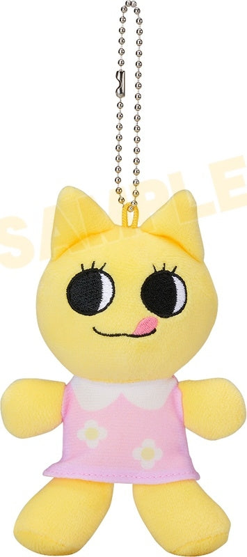(Goods - Plush) gogh: Focus with Your Avatar Plush Sofuvi-chan