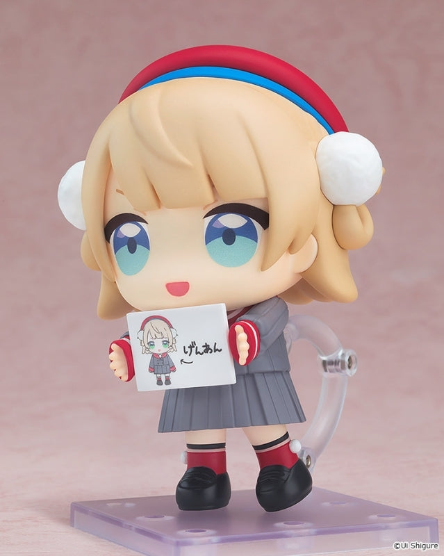 (Action Figure) Shigure Ui Nendoroid Uidagaaa