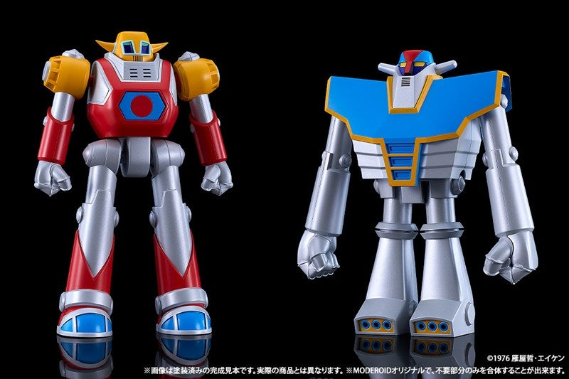 (Plastic Model Kit) UFO Warrior Diapolon MODEROID DIAPOLON