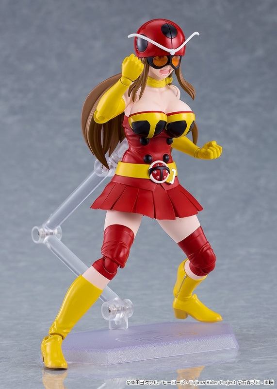 (Action Figure) Tojima Wants to Be a Kamen Rider figma Yuriko Okada: Electro-Wave Human Tackle Ver.