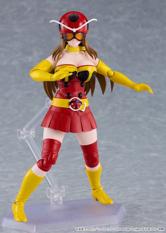(Action Figure) Tojima Wants to Be a Kamen Rider figma Yuriko Okada: Electro-Wave Human Tackle Ver.