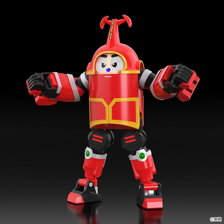 (Plastic Model Kit) B-Robo Kabutack MODEROID Kabutack