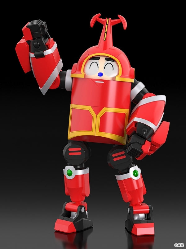 (Plastic Model Kit) B-Robo Kabutack MODEROID Kabutack