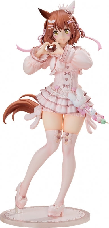 (Bishojo Figure) Umamusume: Pretty Derby G.S. Collection [Unforgettable Sugar Candy] Aston Machan 1/7 Complete Figure