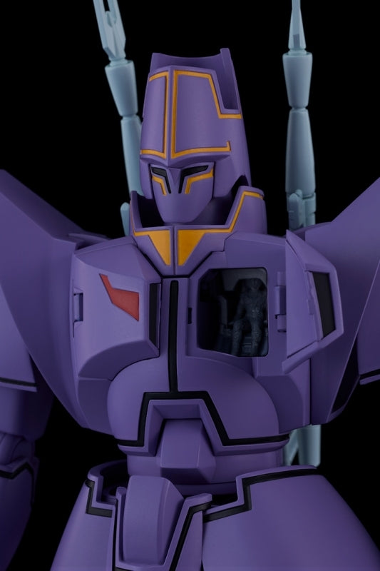 (Plastic Model Kit) Giant Gorg MODEROID Manon Guardian
