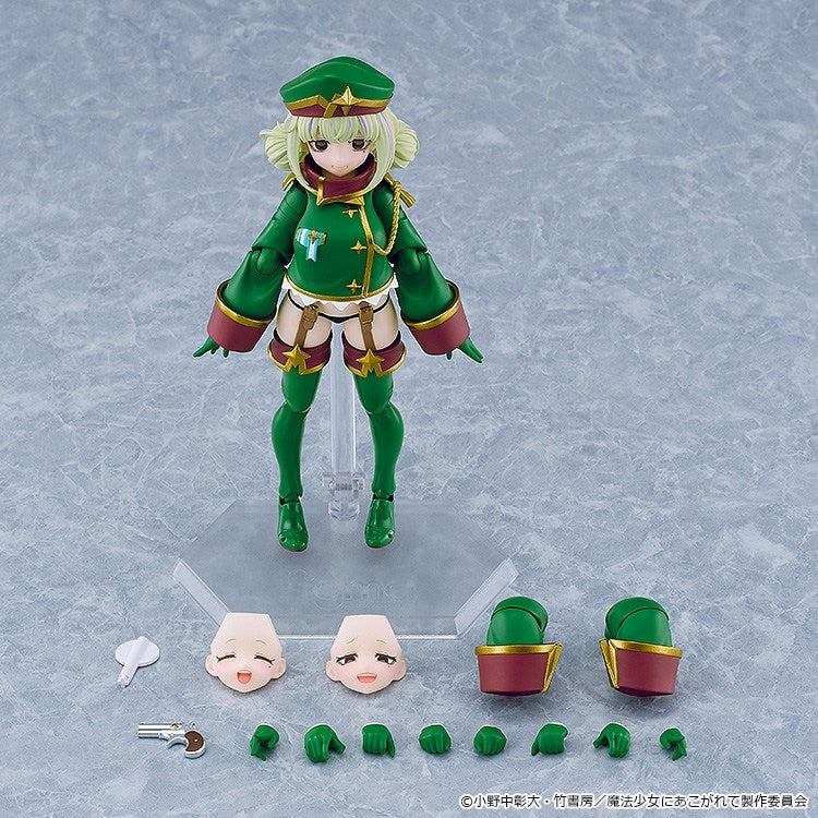 (Action Figure) Gushing over Magical Girls figma Leopard