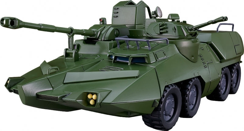 (Plastic Model Kit) Giant Gorg MODEROID Carrier Vehicle (Re-release)