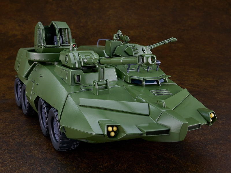 (Plastic Model Kit) Giant Gorg MODEROID Carrier Vehicle (Re-release)