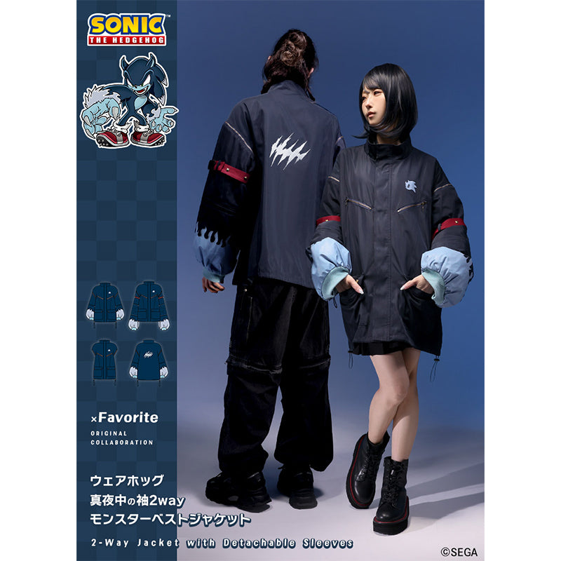 (Goods - Outerwear) Sonic the Hedgehog x Favorite Collab * Werehog - Dark of Night 2-Way jacket with Detachable Sleeves