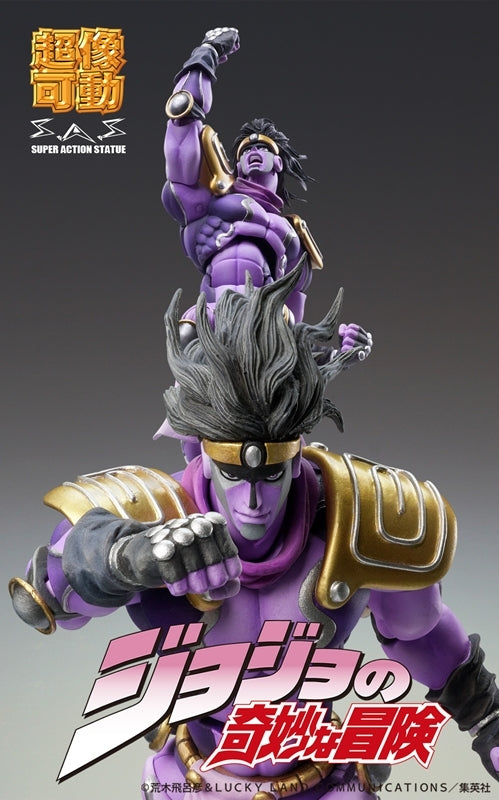 (Action Figure) Super Action Statue JoJo's Bizarre Adventure Part 3 Star Platinum Third (Re-release)