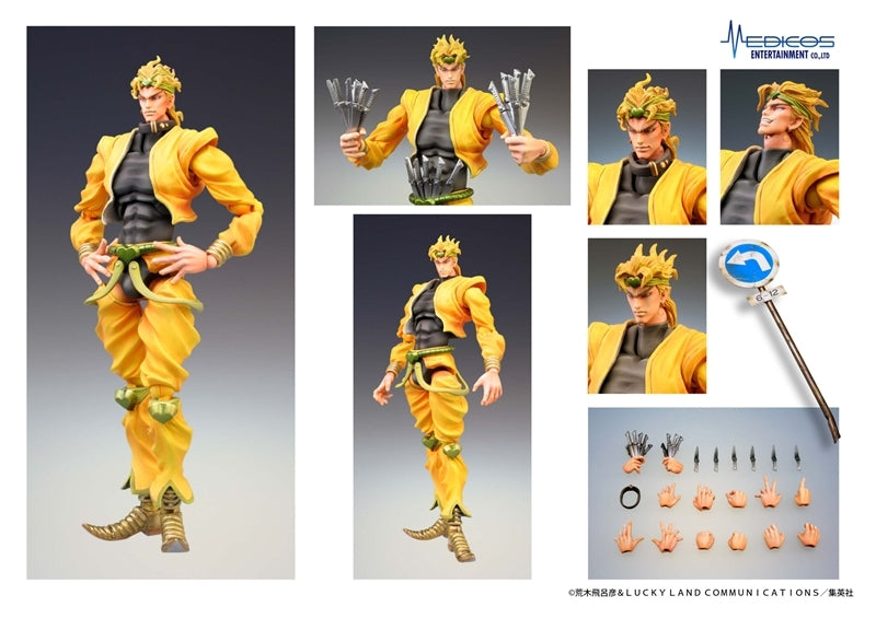 (Action Figure) Super Action Statue JoJo's Bizarre Adventure Part.III DIO (Re-release)