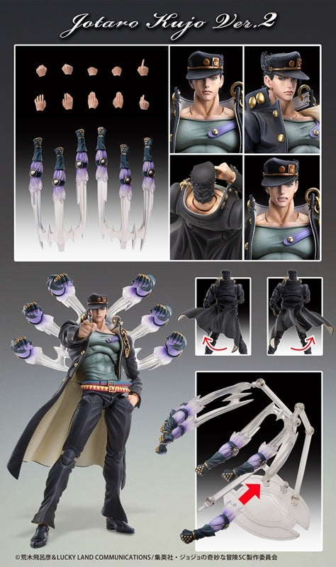 (Action Figure) Super Action Statue Anime "JoJo's Bizarre Adventure Stardust Crusaders" Jotaro Kujo Ver.2