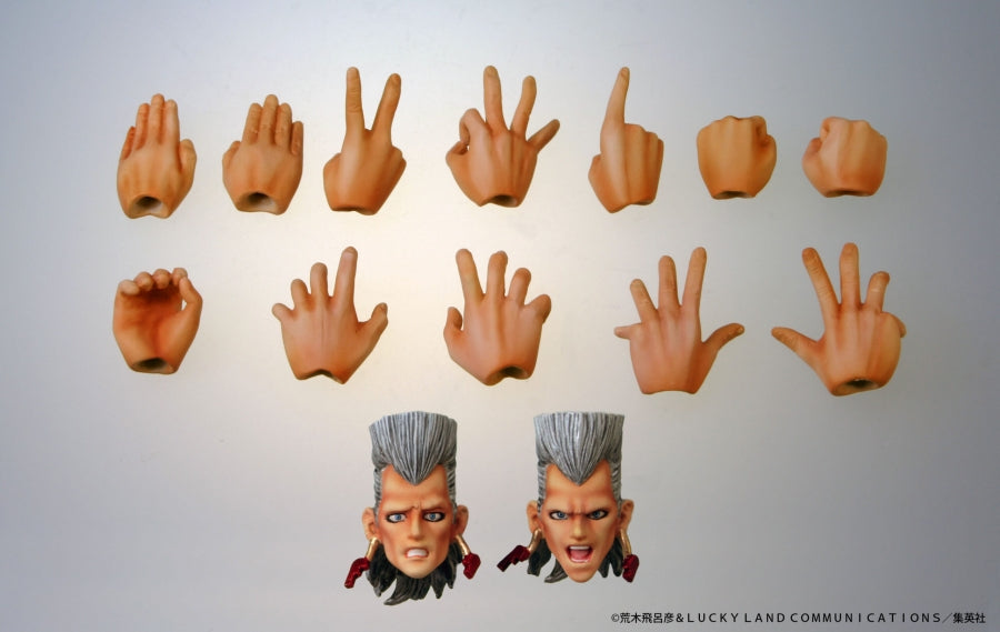 (Action Figure) Super Action Statue JoJo's Bizarre Adventure Part 3 J.P. Polnareff (Re-release)