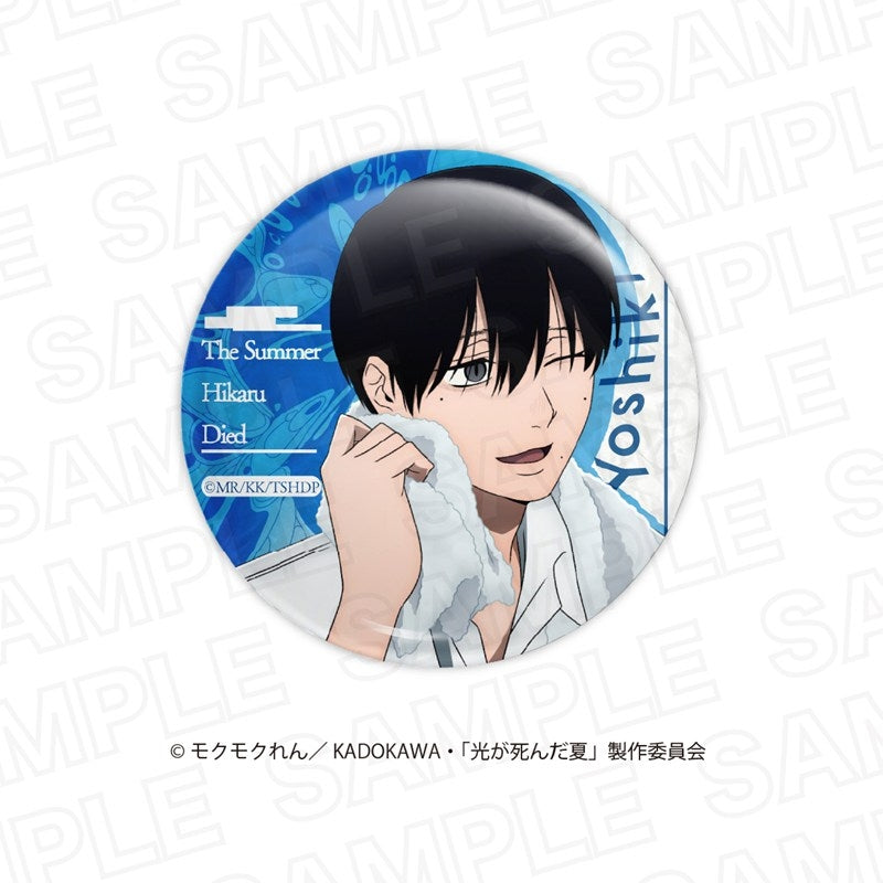 (Goods - Badge) The Summer Hikaru Died TV Anime Button Badge Set AFTER SCHOOL POOLSIDE ver.