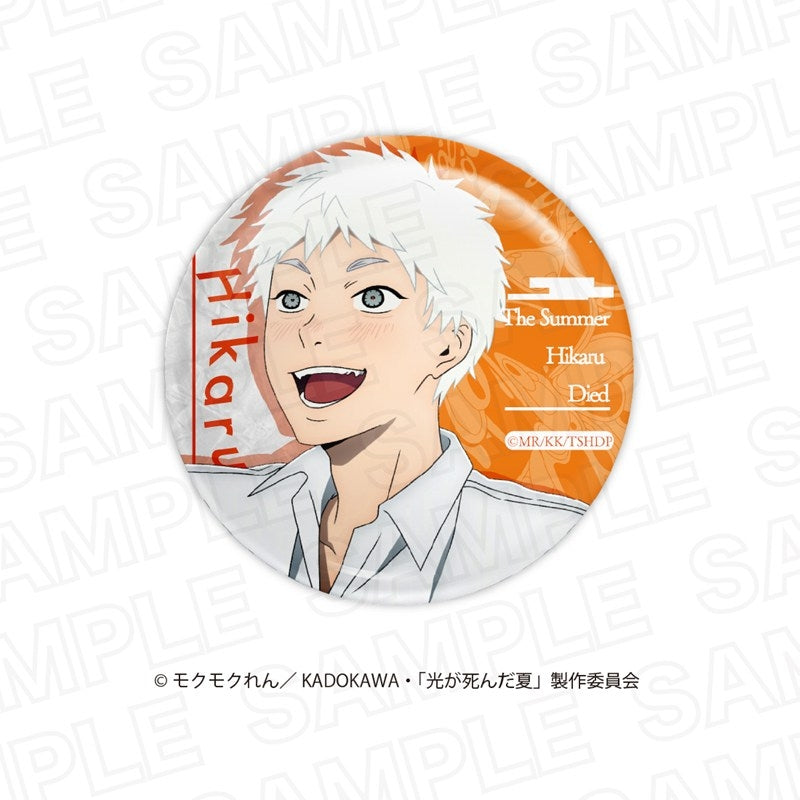 (Goods - Badge) The Summer Hikaru Died TV Anime Button Badge Set AFTER SCHOOL POOLSIDE ver.