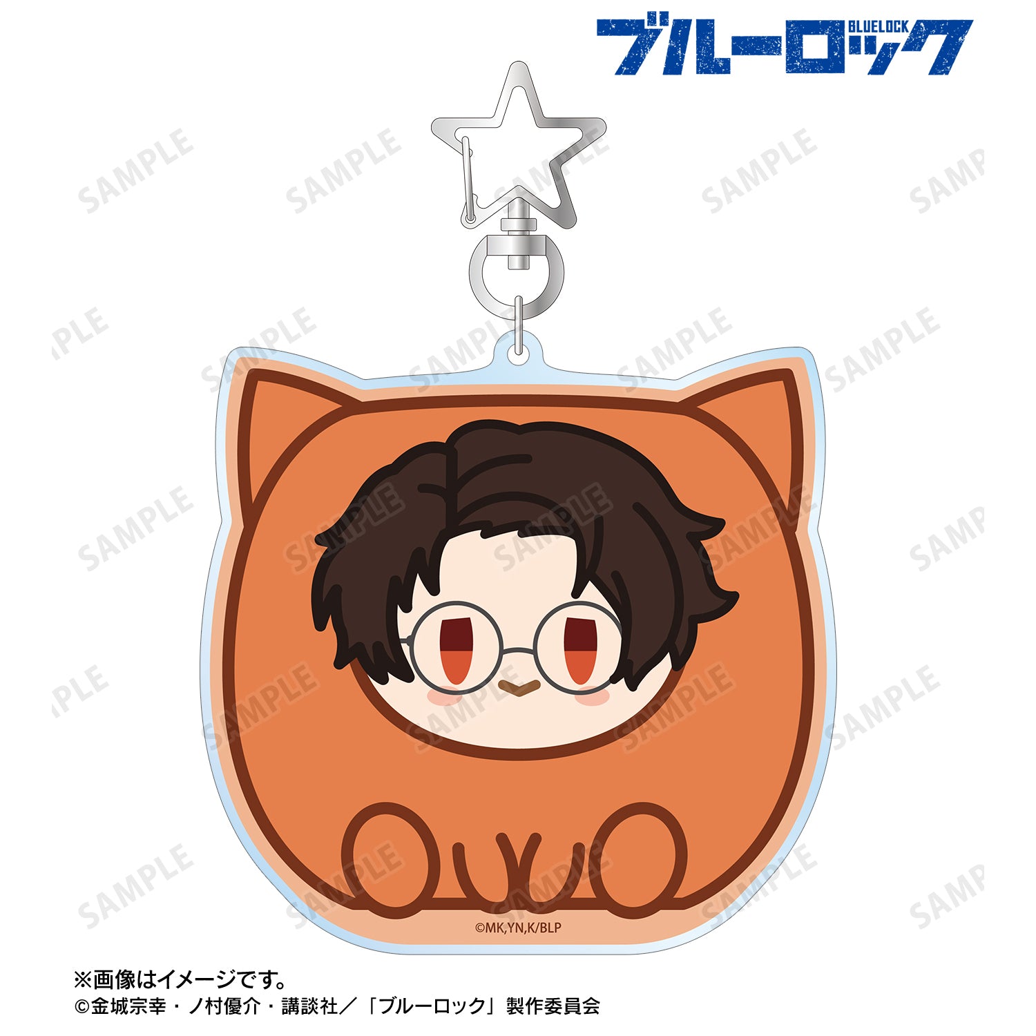 (Goods - Keychain) Blue Lock Kenyu Yukimiya Kemocube BIG Acrylic Keychain