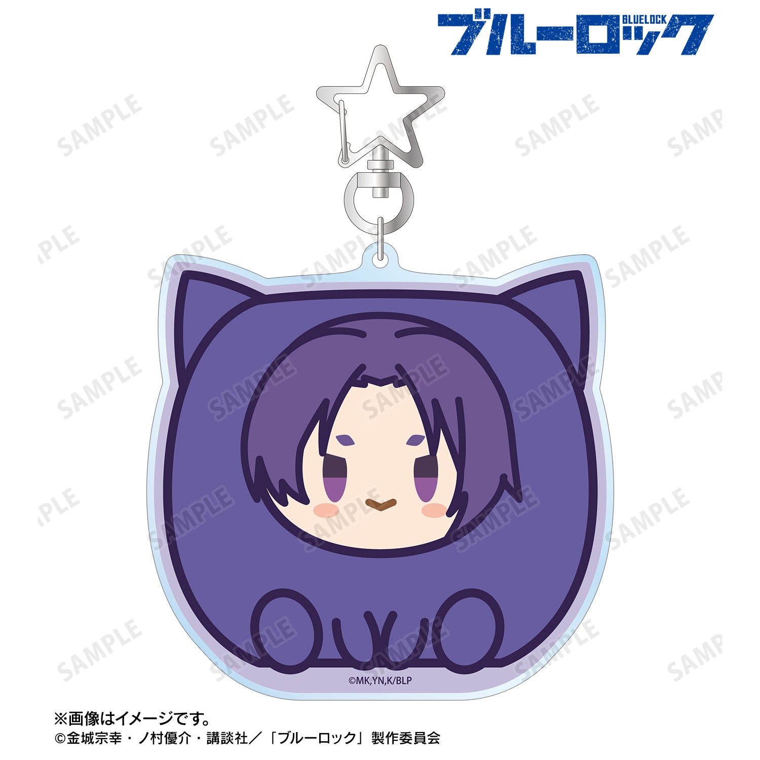 (Goods - Keychain) Blue Lock Reo Mikage Kemocube BIG Acrylic Keychain