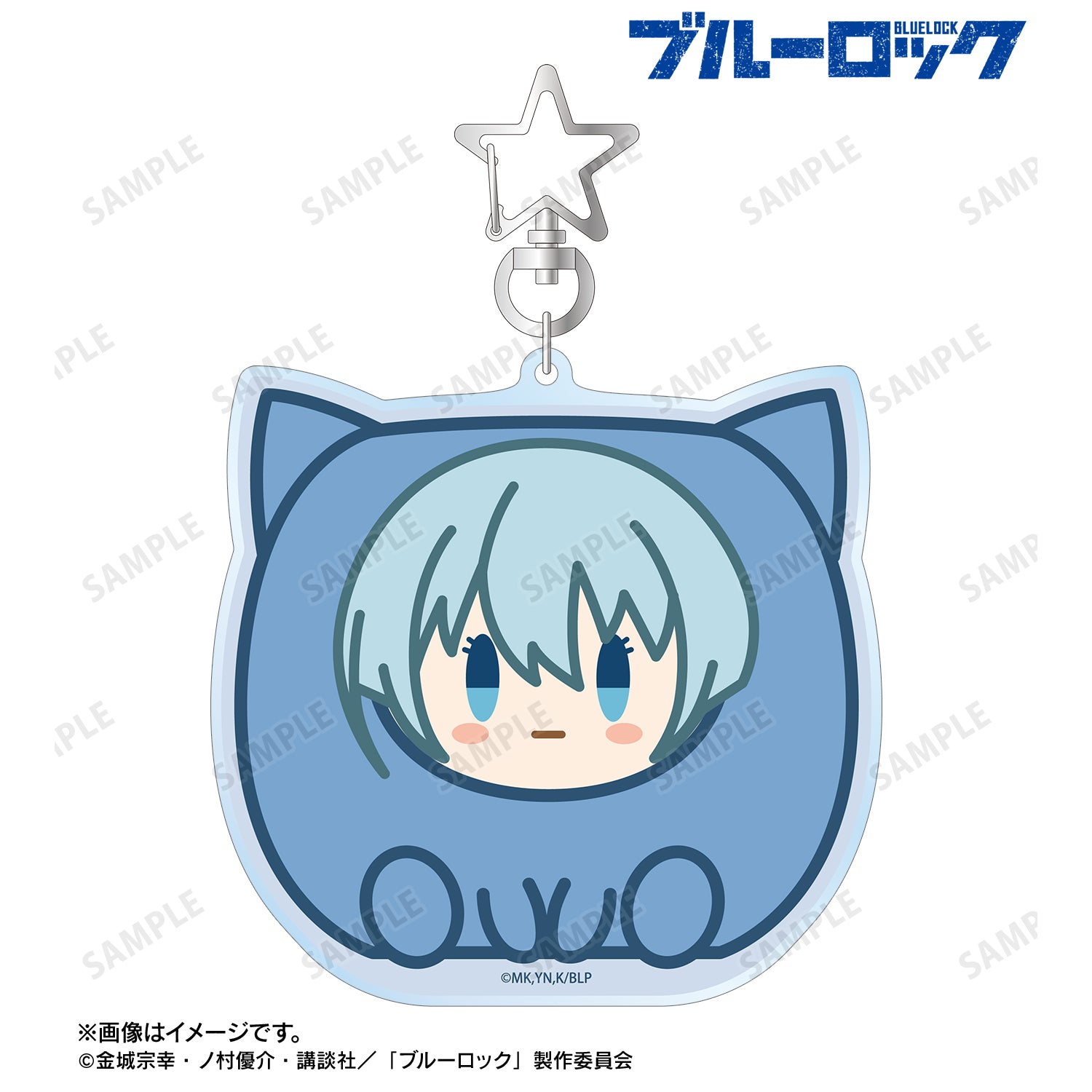 (Goods - Keychain) Blue Lock You Hiori Kemocube BIG Acrylic Keychain