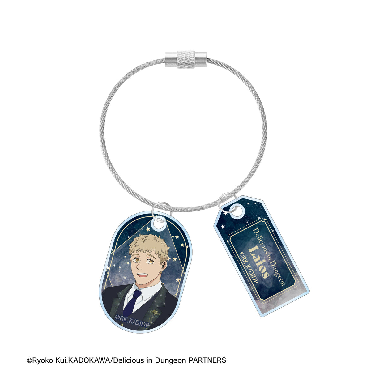 (Goods - Key Chain) Delicious in Dungeon Exclusive Art Laios Starry Sky Maid, Butler ver. Two Piece Wire Acrylic Key Chain