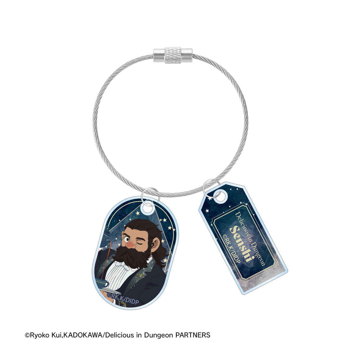 (Goods - Key Chain) Delicious in Dungeon Exclusive Art Senshi Starry Sky Maid, Butler ver. Two Piece Wire Acrylic Key Chain