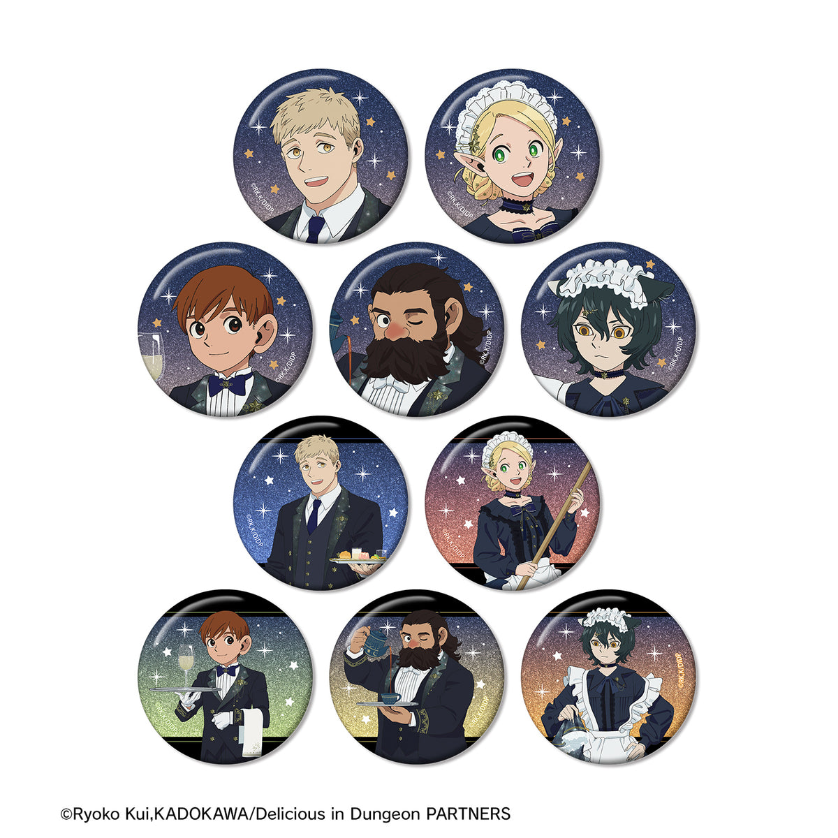 (1BOX=10)(Goods - Badge) Delicious in Dungeon Exclusive Art Starry Sky Maid, Butler ver. Trading Glitter Button Badge
