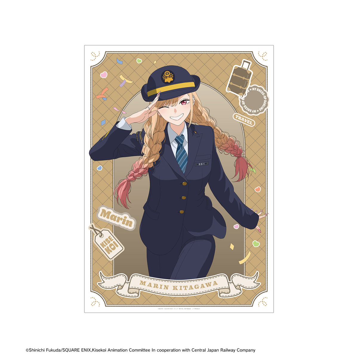 (Goods - Tapestry) TV Anime - My Dress-Up Darling Season 2 Exclusive Art Marin Kitagawa Station Staff ver. A3 Matte Poster