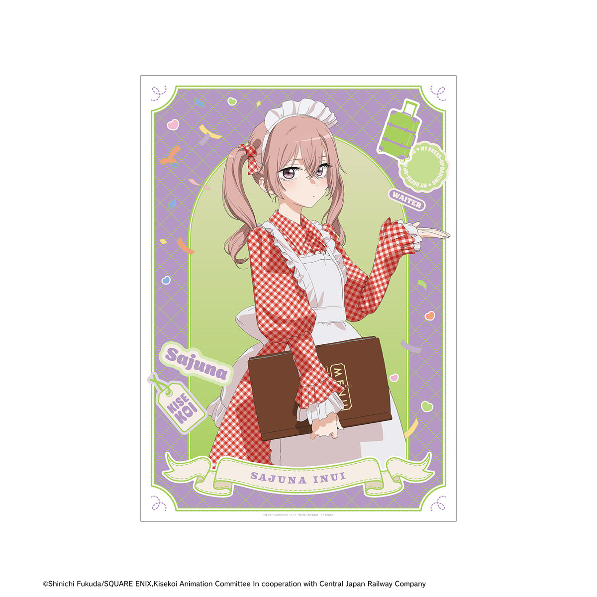 (Goods - Tapestry) TV Anime - My Dress-Up Darling Season 2 Exclusive Art Sajuna Inui Waiter Style ver. A3 Matte Poster
