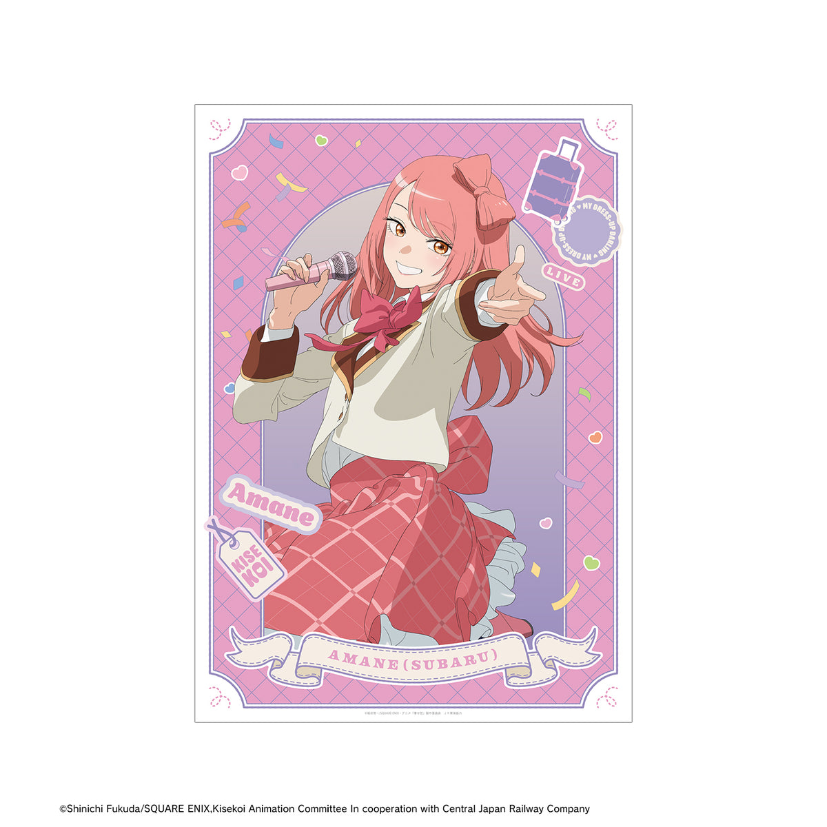 (Goods - Tapestry) TV Anime - My Dress-Up Darling Season 2 Exclusive Art Amane (Subaru) Live ver. A3 Matte Poster