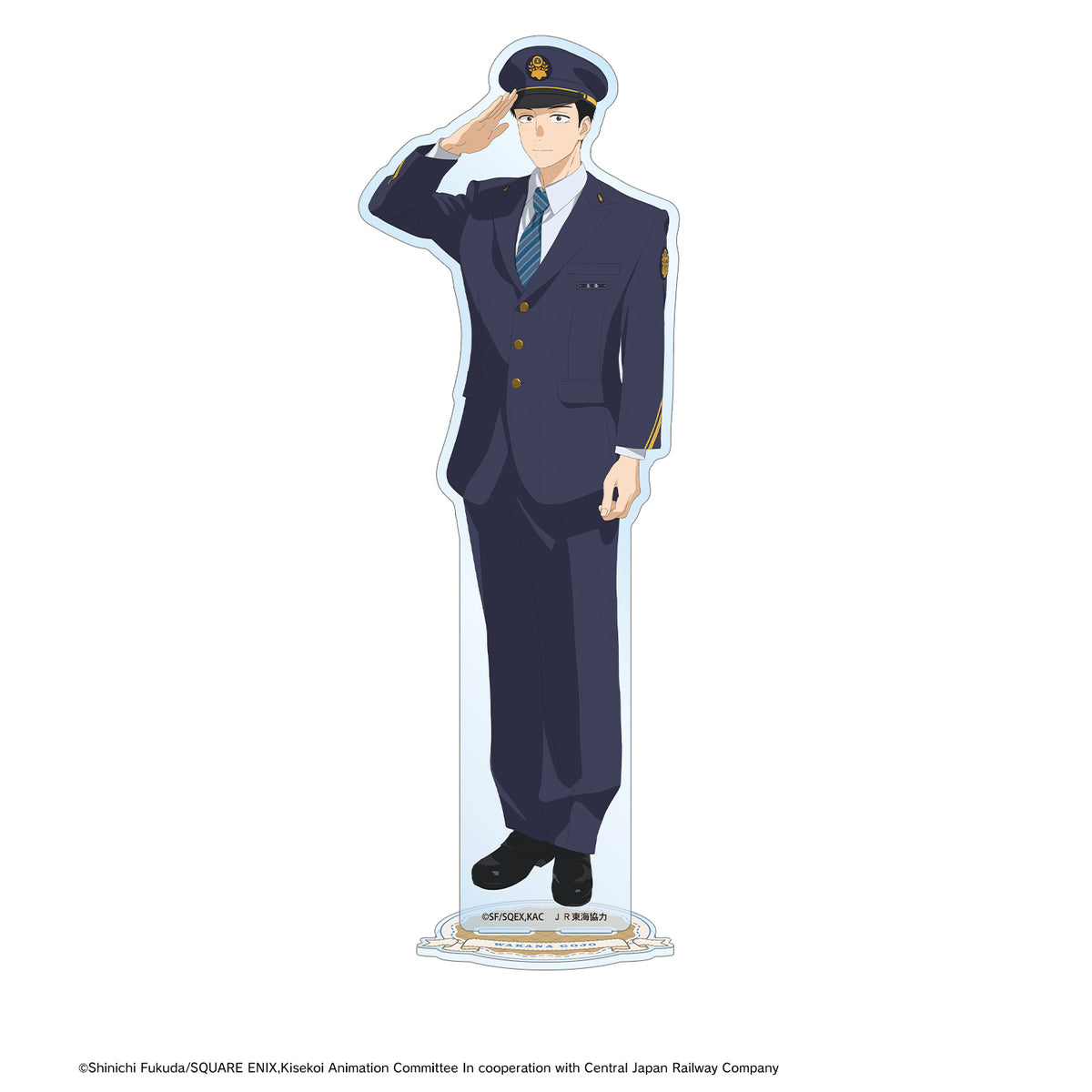 (Goods - Acrylic Stand) TV Anime - My Dress-Up Darling Season 2 Exclusive Art Wakana Gojo Station Staff ver. BIG Acrylic Stand
