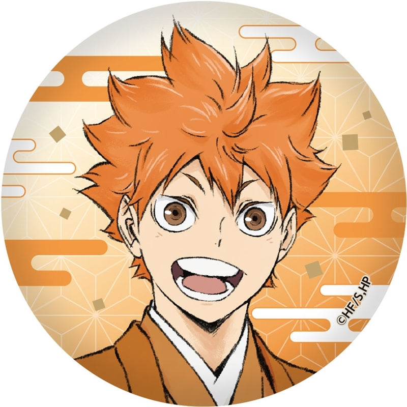 (1BOX=6)(Goods - Badge) Haikyu!! Trading Japanese Washi Paper Button Badge Karasuno/Inarizaki New Year Ver. (6 Types Total)