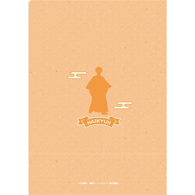 (Goods - Clear File) Haikyu!! Clear File Shoyo Hinata Karasuno/Inarizaki New Year Ver.