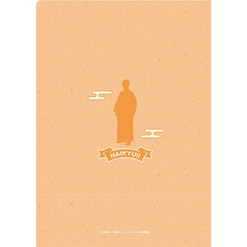 (Goods - Clear File) Haikyu!! Clear File Tobio Kageyama Karasuno/Inarizaki New Year Ver.